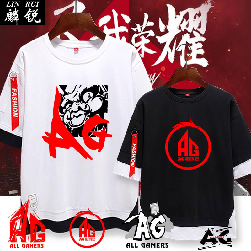 ag战队王者游戏假两件短袖t恤衫