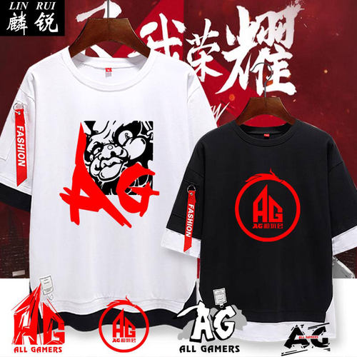ag战队王者游戏假两件短袖t恤衫
