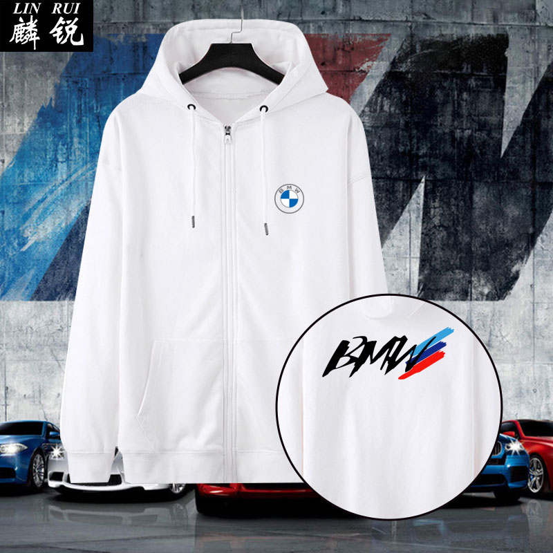可定制BMW宝马M POWER部门性能汽车迷4S店开衫卫衣男女拉链款外套