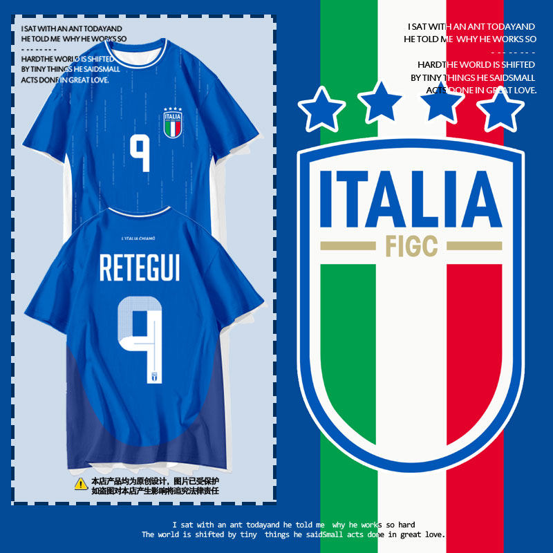 2024欧洲杯意大利队服足球衣服速干冰丝短袖t恤衫男女球迷服半袖