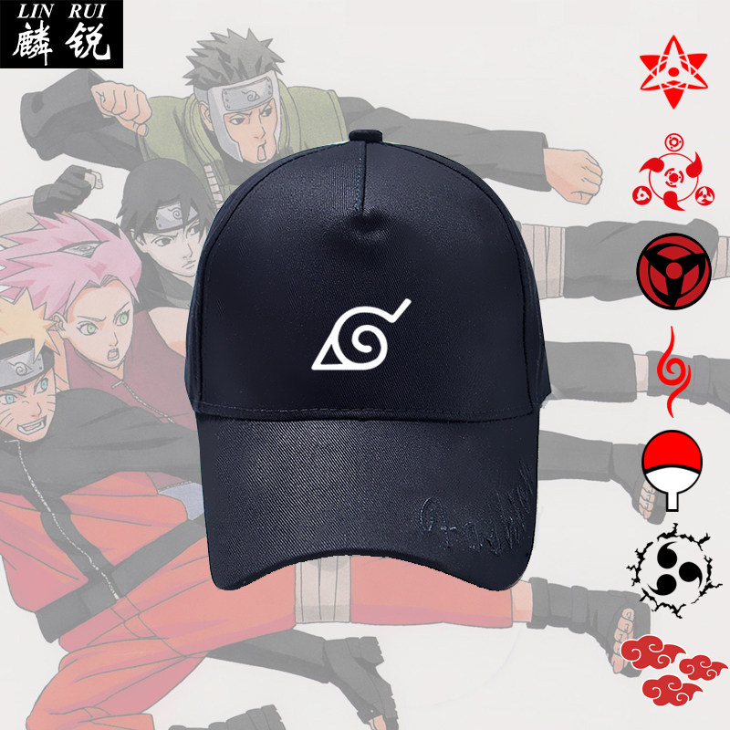 火影忍者漩涡鸣人宇智波万花筒写轮眼佐助鼬鸭舌帽子男女棒球帽子