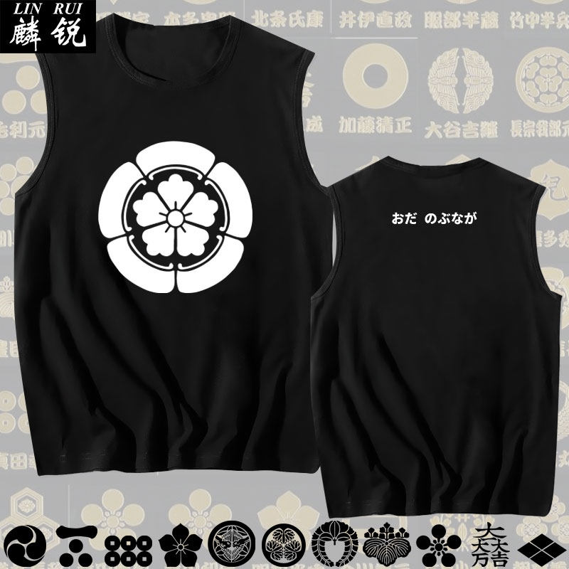 日本战国武士家徽武士织田信长丰臣秀吉背心男无袖t恤衫学生衣服