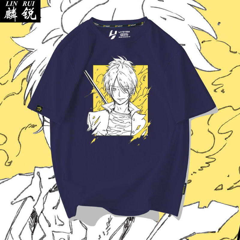 全职猎人动漫周边联名奇犽小杰西索同款短袖t恤衫男女学生半袖体