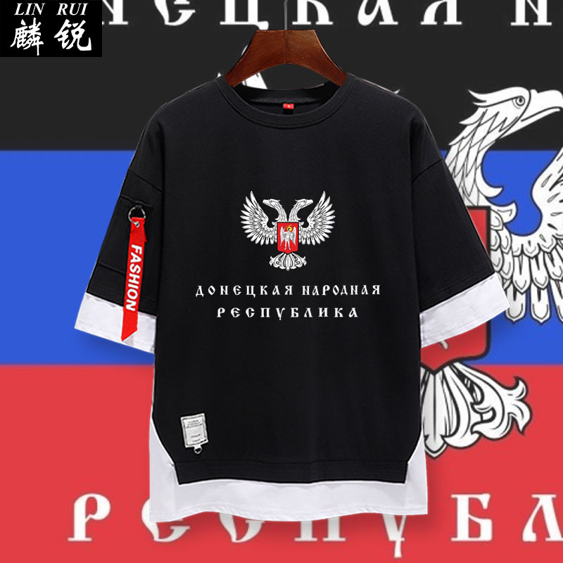 顿涅茨克人民共和国国家队假两件短袖t恤衫男女学生5五分裤半中袖