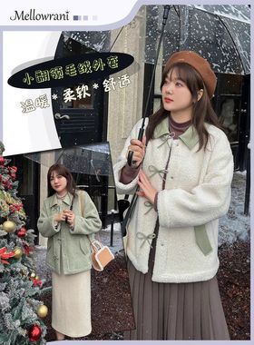 美丽k2191冬季短款外套胖MM大码外套 毛毛保暖蝴蝶结大码女装