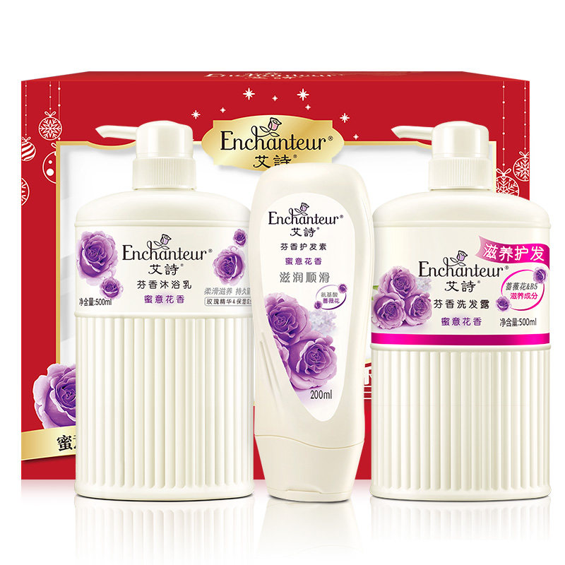 艾诗香水洗发水沐浴露护发素套装持久留香家庭装官方正品蜜意花香