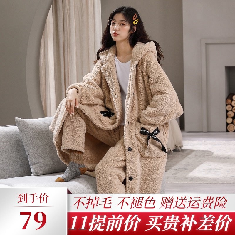 睡袍女秋冬季加厚珊瑚绒加绒浴袍可爱长款睡裙法兰绒大码睡衣套装