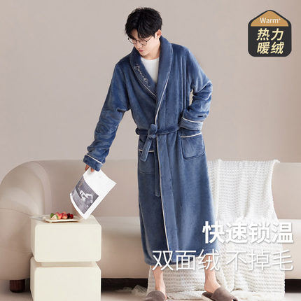 睡袍男士冬季加绒加厚珊瑚绒浴袍男款秋冬法兰绒大码长款睡衣晨袍