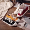 canvas Women's Shoes Autumn new pattern Versatile Korean Edition Trend Retro Cloth shoes student 2020 spring and autumn White skate shoes