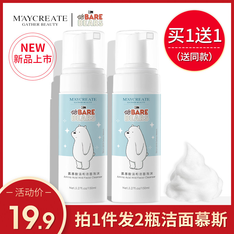 网友分享在meiguo.com上的图片