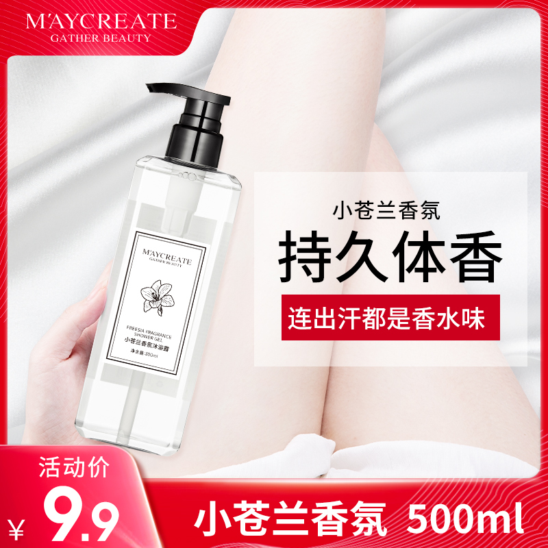 网友分享在meiguo.com的图片