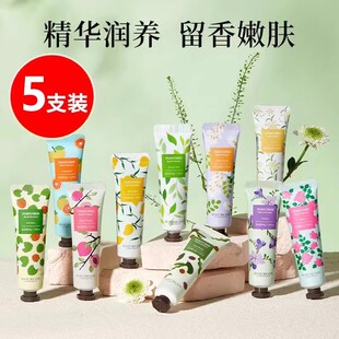 5支 护手霜香氛女补水保湿 防干裂秋冬滋润唇膏男小支便携装 正品