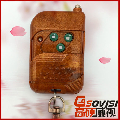 电动伸缩门遥控器道闸电动门钥匙