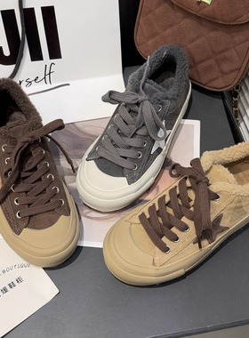 IG~星星鞋脏脏鞋韩版2025冬新舒适厚底加绒真皮舒适板鞋G79-180B