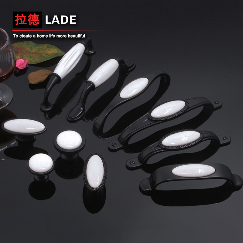 拉德黑色拉手柜门现代简约黑白美式中式抽屉衣柜厨房橱柜陶瓷把手