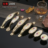 拉德柜子拉手厨房柜门现代简约衣柜抽屉橱柜美式 田园金色把手 中式