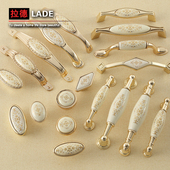 拉德抽屉衣柜仿古橱柜门金色陶瓷拉手现代简约拉手门鞋 把手 柜美式