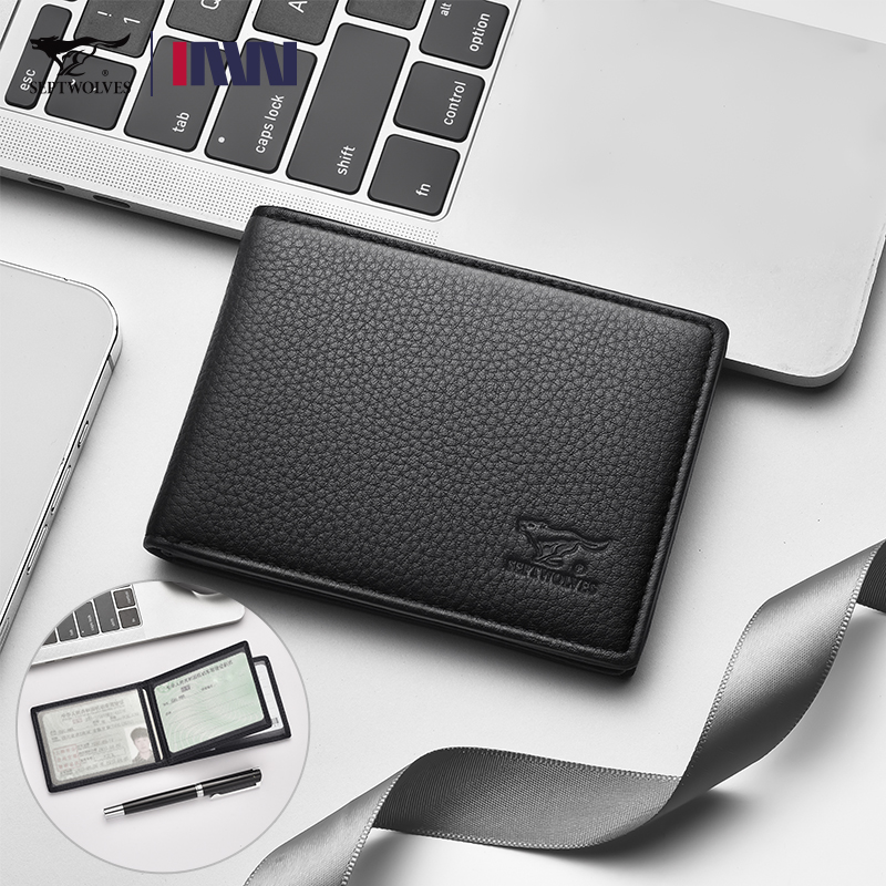 七匹狼真牛皮多卡位驾驶证皮套