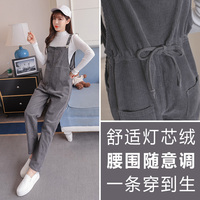 孕妇背带裤春秋款外穿时尚套装宽松大码阔腿长裤灯芯绒孕妇裤子