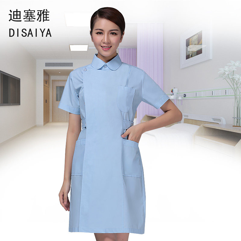 Tenue infirmière - Ref 1857602 Image 4