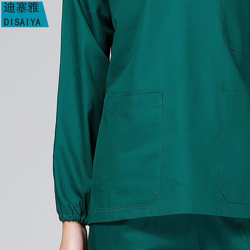 Tenue infirmière - Ref 1860231 Image 4