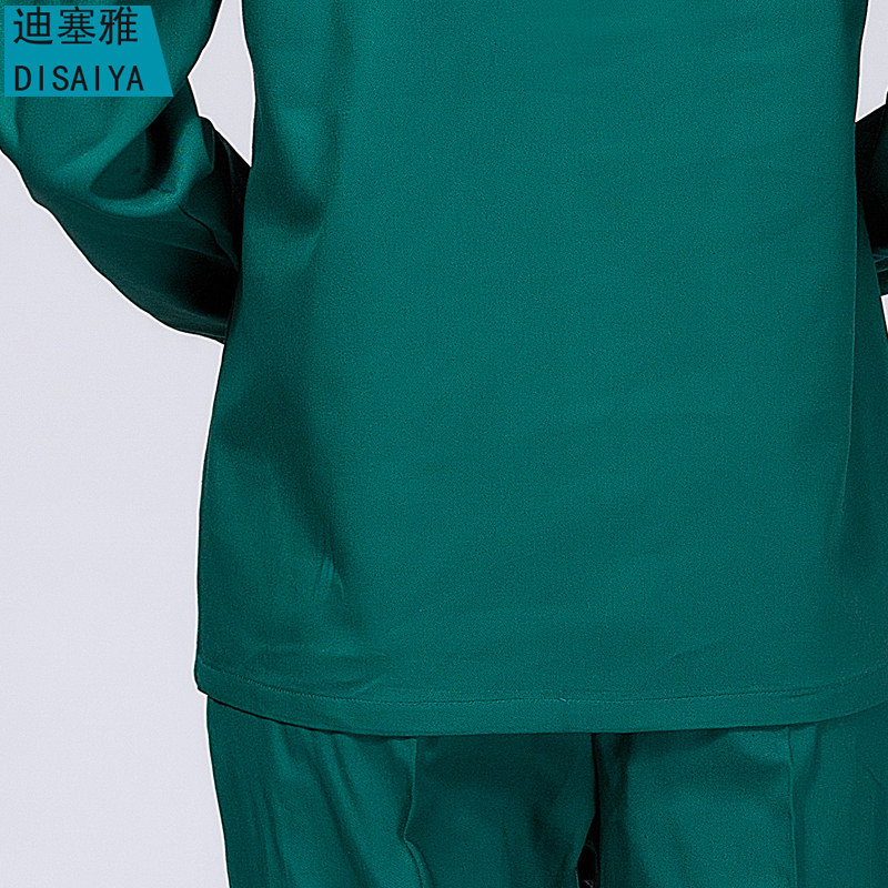 Tenue infirmière - Ref 1860231 Image 5