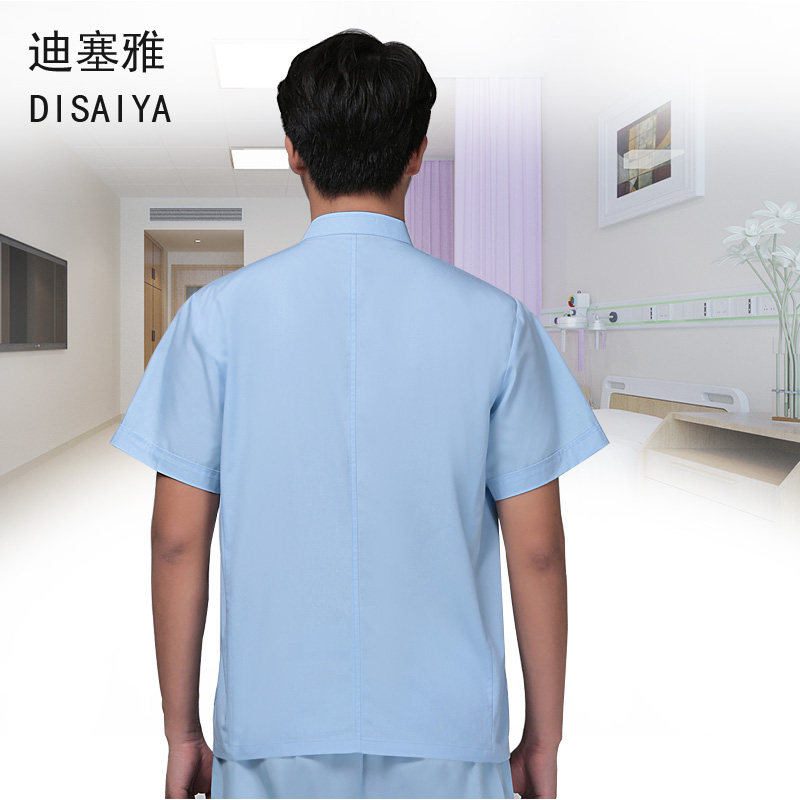 Tenue infirmière - Ref 1861809 Image 5