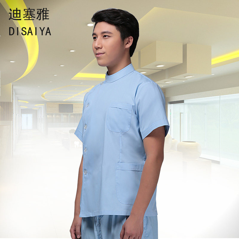 Tenue infirmière - Ref 1861809 Image 4