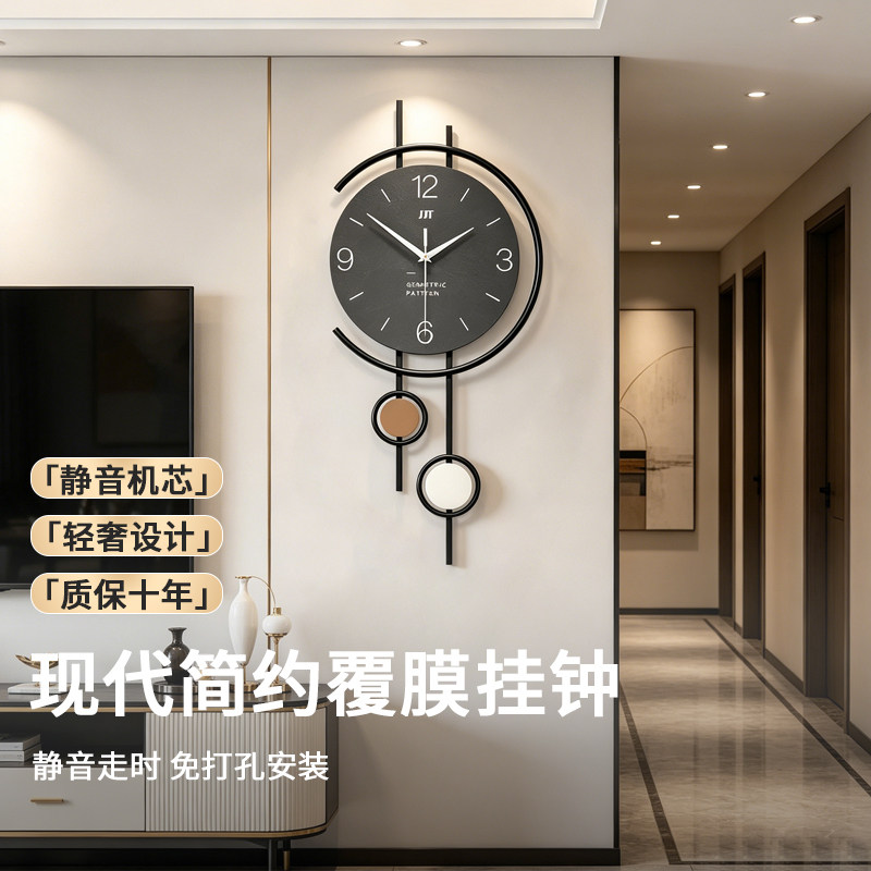 2026新款现代简约高级钟表挂钟客厅格栅装饰创意静音家用大气挂表