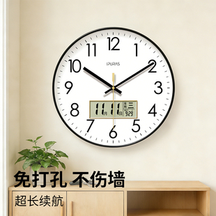 简约北欧时尚家用挂钟客厅钟表创意个性时钟挂表现代石英钟新款