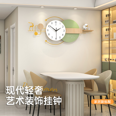 现代轻奢高级感钟表客厅挂钟2025新款大气餐桌装饰时钟创意挂墙表