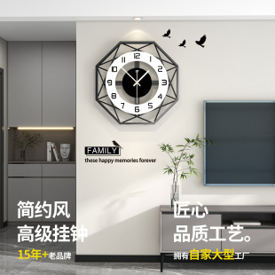 2026新款创意轻奢高级感钟表挂钟客厅家用简约大气铁艺钟餐厅时钟