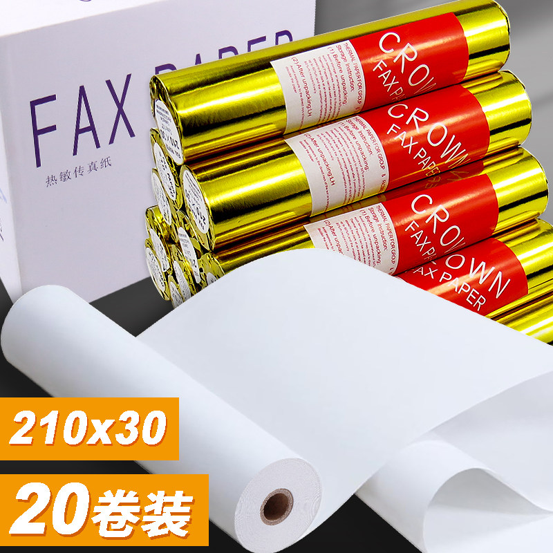 k100 Fax paper 210X30 Thermosensitive paper A4 diameter 50mm Thermal fax machines 20 Full container Fax harvest by machine Silver paper Recording paper General type to work in an office Paper Retention timein the Office Equipment/Consumables/Related Services , Office paper , Fax paper  category - from Buy2taobao.com to provide professional Taobao agent buy service