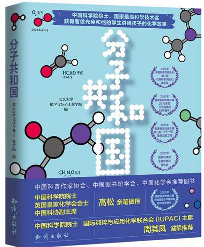 新书  库存书