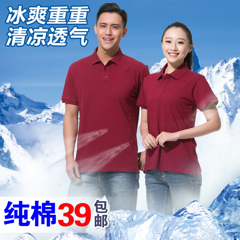 Vêtement de travail en coton - Ref 1912490 Image 5