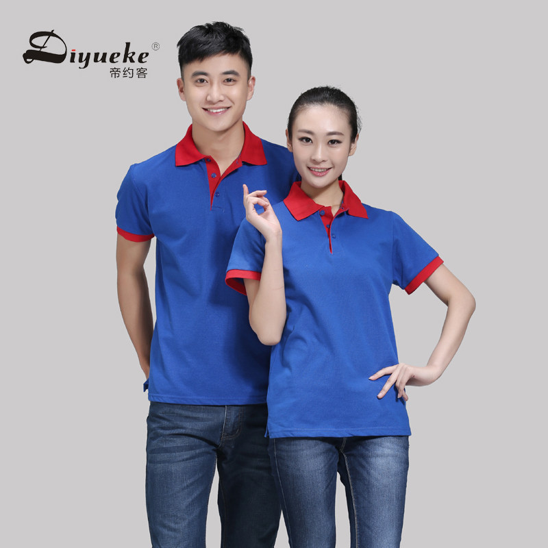 Vêtement de travail - Ref 1912266 Image 3