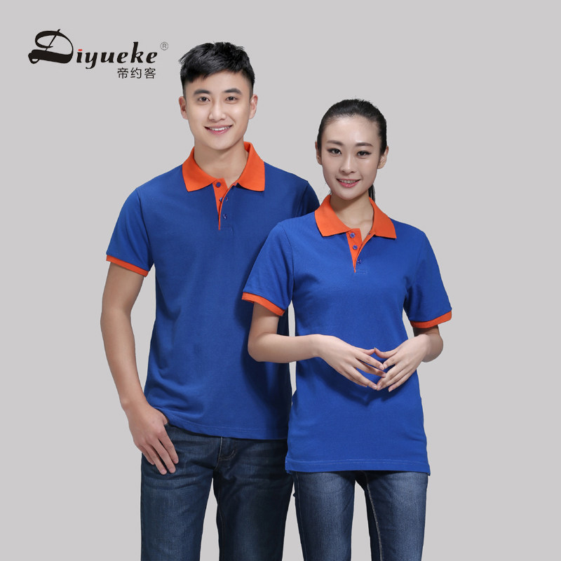 Vêtement de travail - Ref 1912266 Image 4