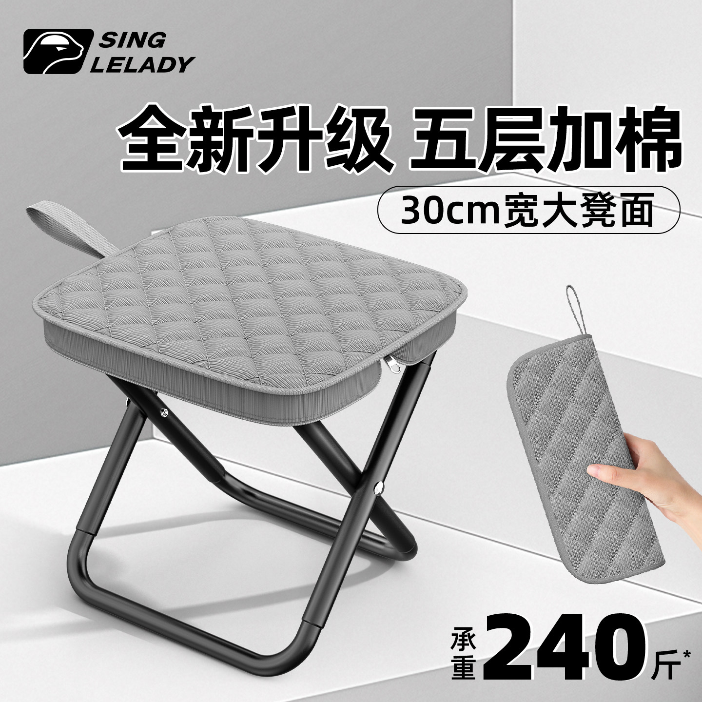 折叠凳新型户外地摊便携新款折叠椅子旅行小马扎露营火车高铁板凳