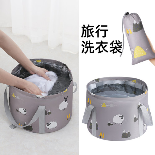 水盆便携式可折叠耐高温防漏水
