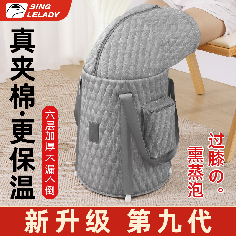 泡脚桶过小腿折叠足浴桶