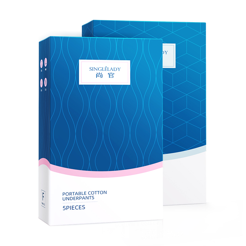 极速10条日抛一次性内裤女旅行无菌男士旅Q游用品神器裤头短裤