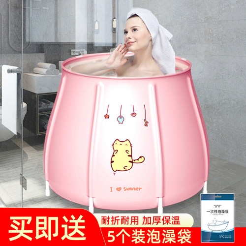 大号家用全身浴缸泡澡桶
