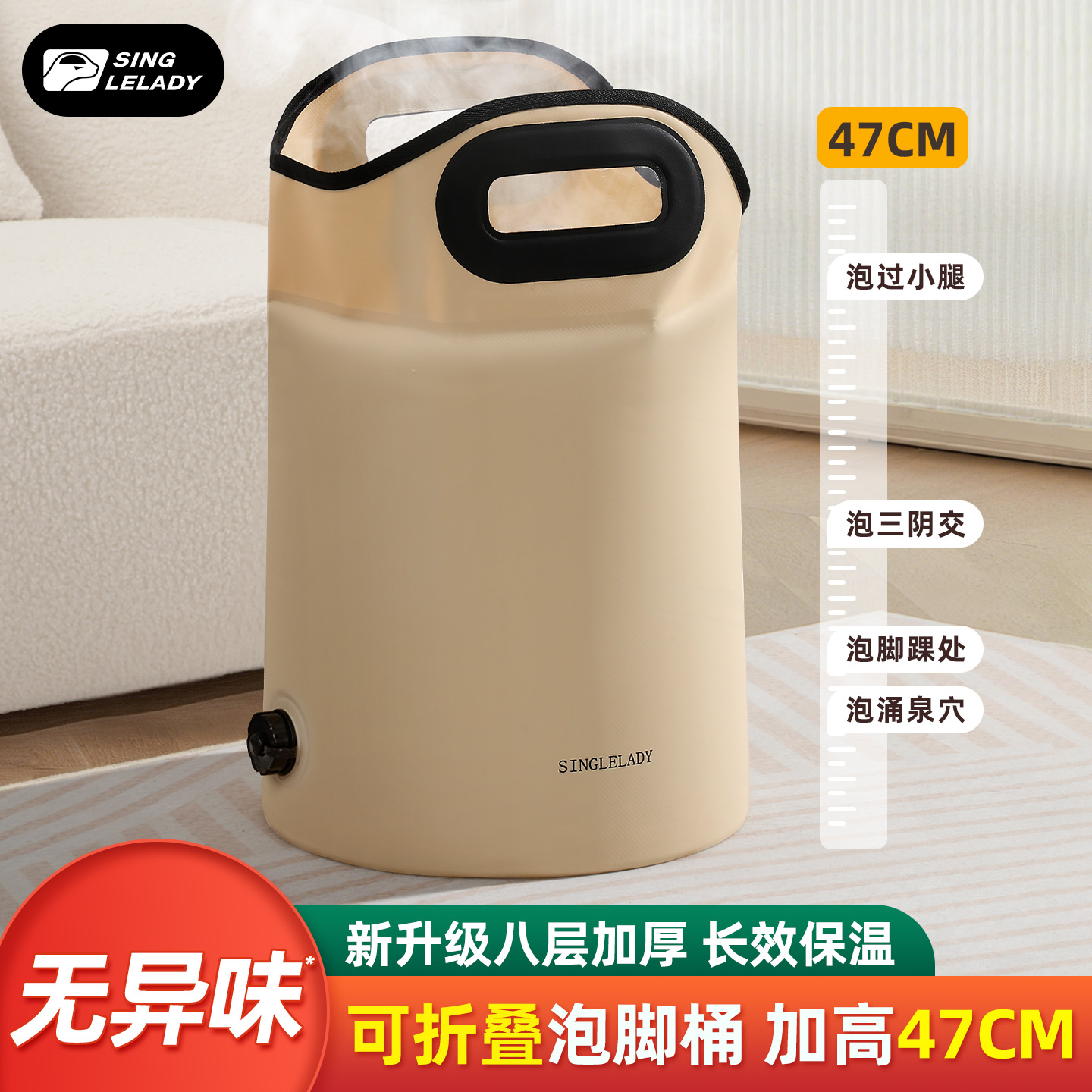 高深泡脚桶家用养生按摩洗脚桶过小腿足浴桶便携式可折叠盆泡脚袋