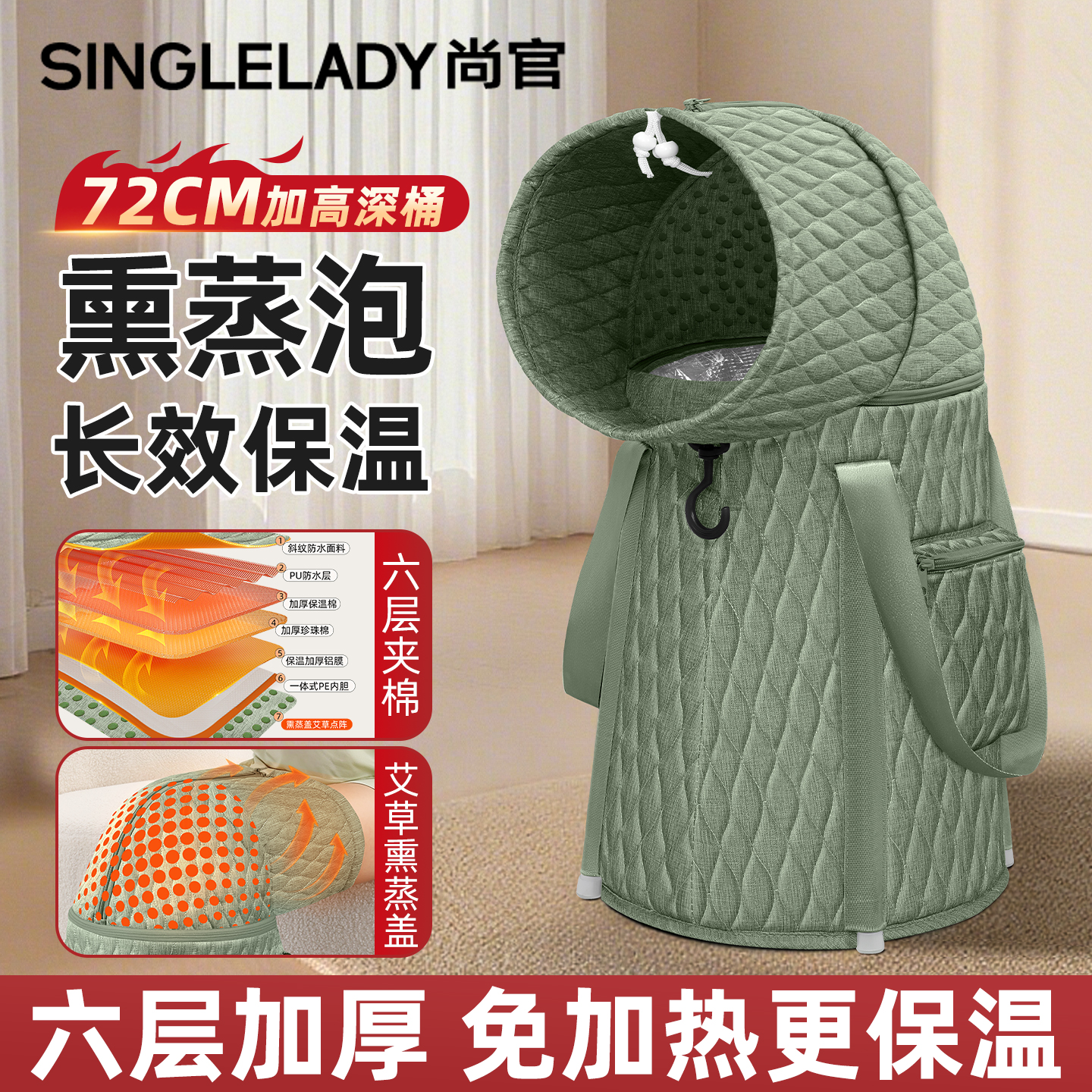 泡脚桶家用可折叠养生泡脚袋