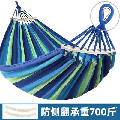 成人吊床户外秋千防侧翻