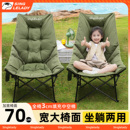 户外折叠椅午休躺椅月亮椅新款 沙滩椅钓鱼野餐椅凳 露营椅子便携式