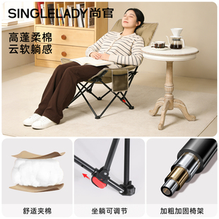 便携式折叠椅新型靠背椅两用椅子晒太阳月亮椅阳台躺椅轻便陪护椅