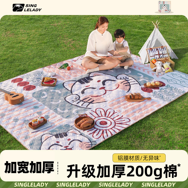 防潮垫野餐垫便携加厚