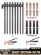 户外帐篷地面钉雨棚配件固定钉沙滩地面插入露营风格 钉地面桩钉防