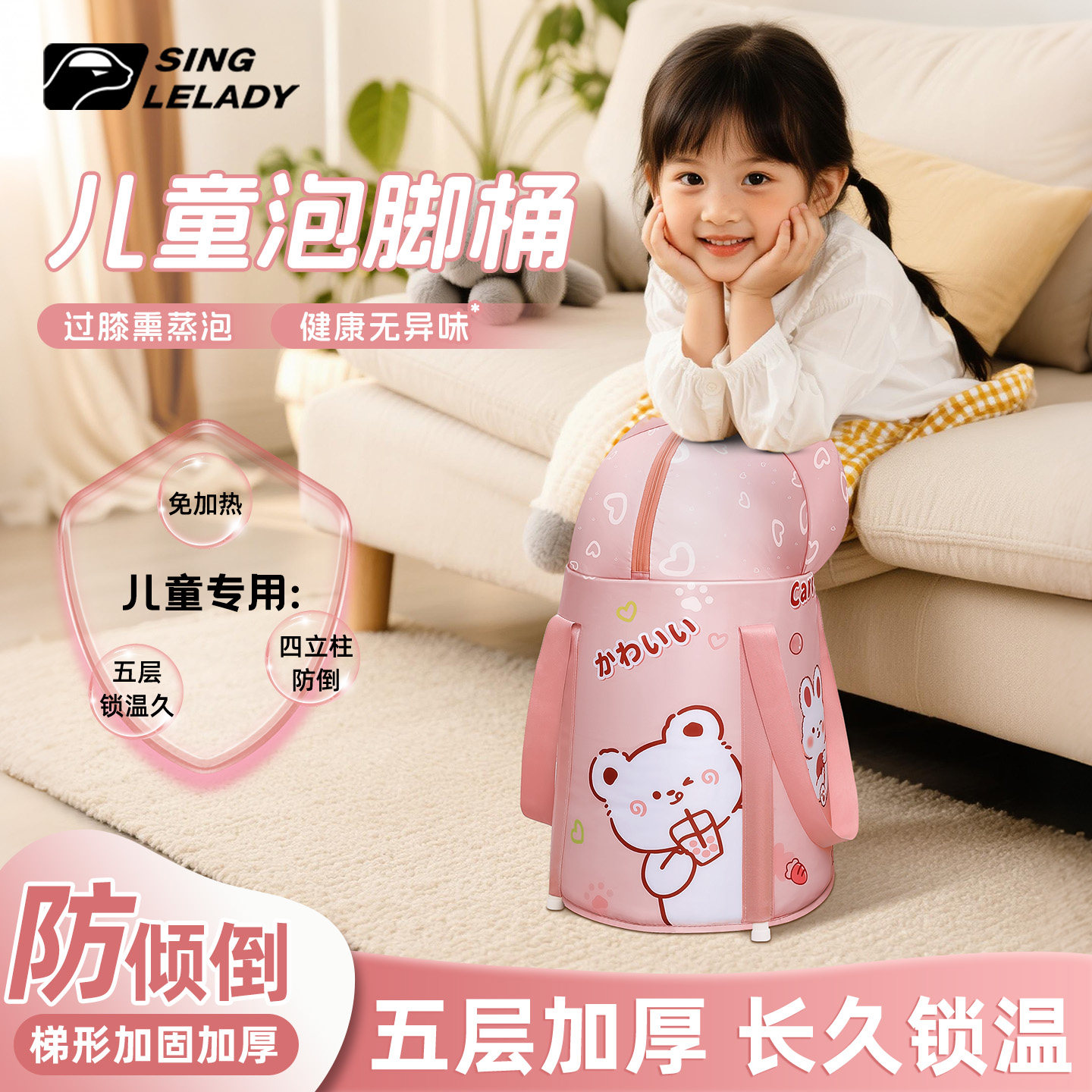 儿童泡脚桶宝宝养生专用保温家用过小腿高深桶便携折叠新款洗脚盆